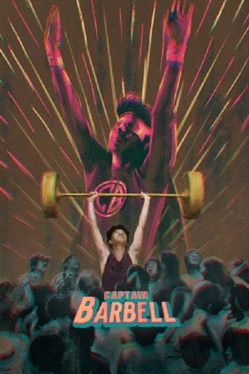 Captain Barbell poszter
