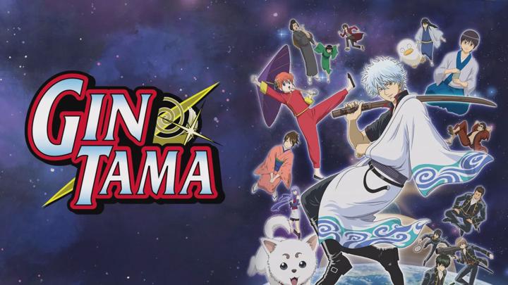 Poster of Gintama