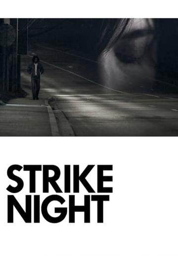 Strike Night poszter