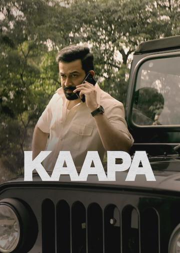 Kaapa poszter