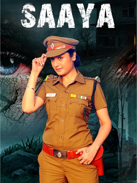 Poster för Saaya