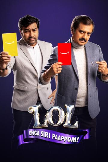 LOL: Enga Siri Paappom poszter
