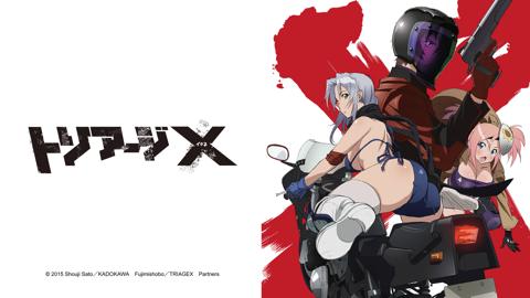 Triage X