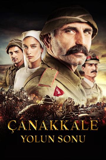 Gallipoli: End of the Road poszter