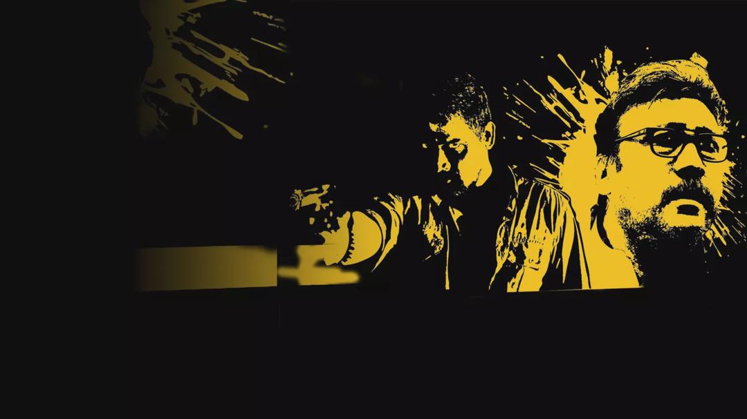 Background image for Aaranya Kaandam