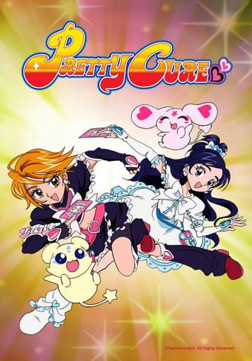 Pretty Cure