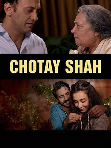 Chotay Shah poszter