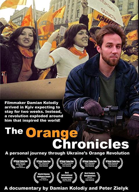 Poster för The Orange Chronicles