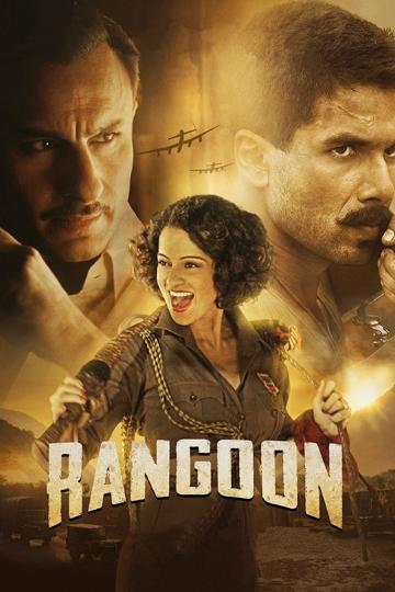 Rangoon poszter
