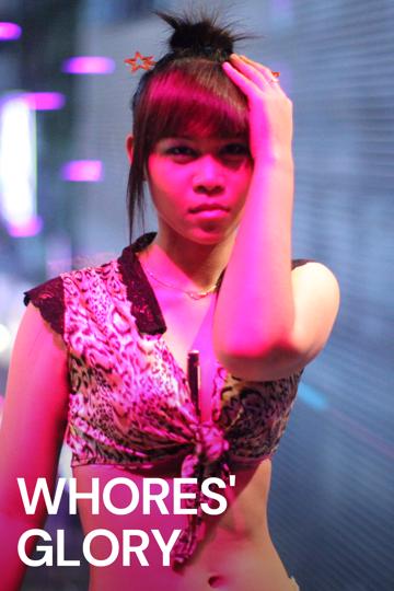 Whores' Glory poszter