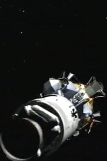 Apollo 13: The Inside Story poszter