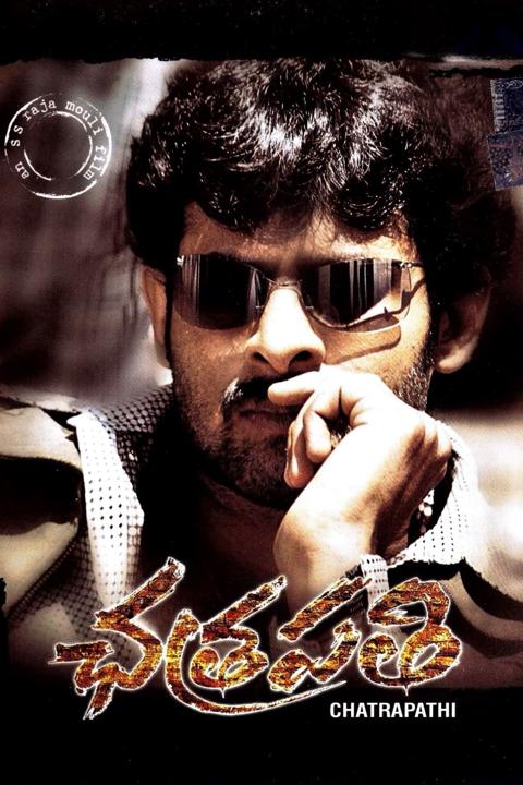 Movie poster for Chatrapathi