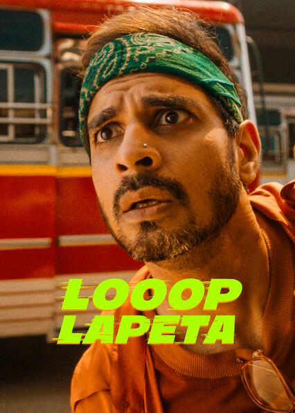 Movie poster for Looop Lapeta