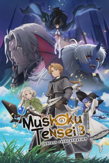 Mushoku Tensei: Jobless Reincarnation poster