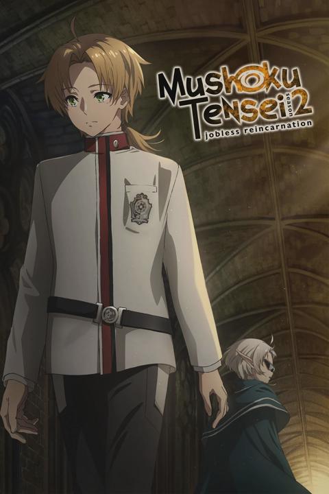 Mushoku Tensei: Jobless Reincarnation