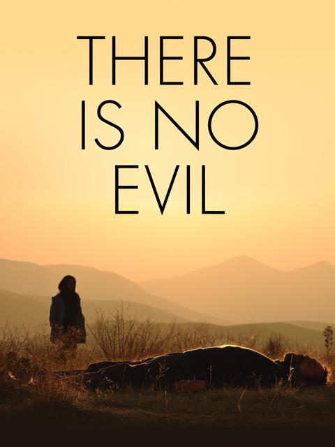 Poster för There is no evil