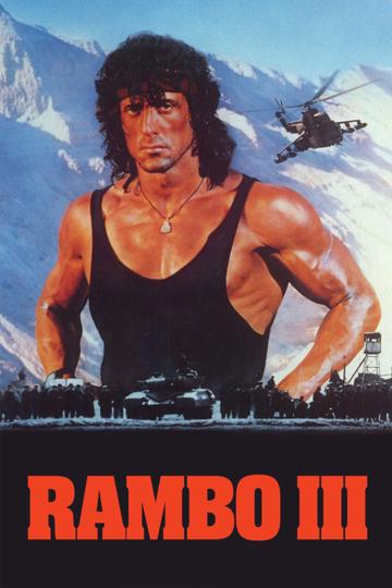 Rambo III