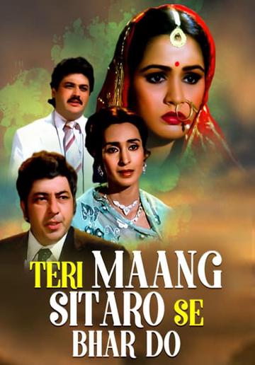 Teri Maang Sitaron Se Bhar Doon poszter