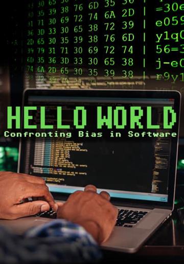 Hello World poszter