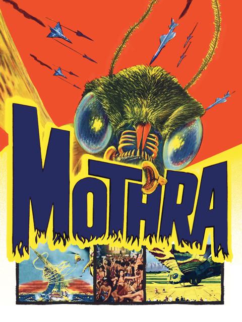 Mothra