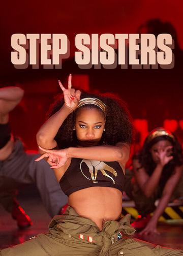 Step Sisters poszter