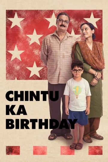 Chintu Ka Birthday poszter