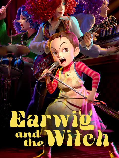 Movie poster for Earwig and the Witch