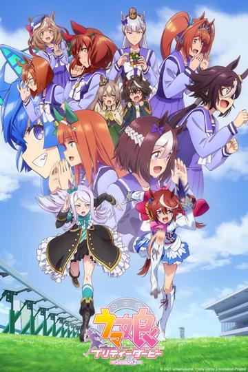 Umamusume: Pretty Derby