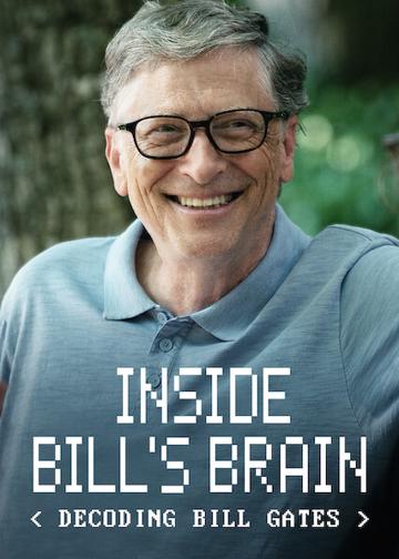 Minden, ami Bill Gates poszter