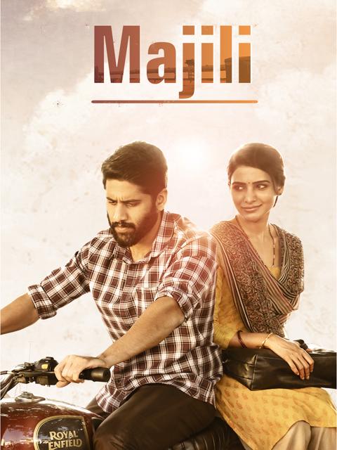 Poster för Majili
