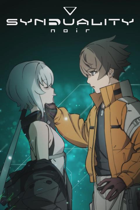 Poster för Synduality Noir