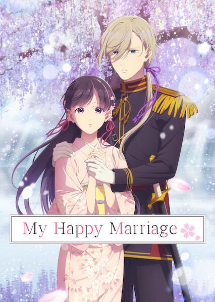 Poster för My Happy Marriage