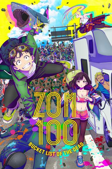 Zom 100: Bucket List of the Dead poszter