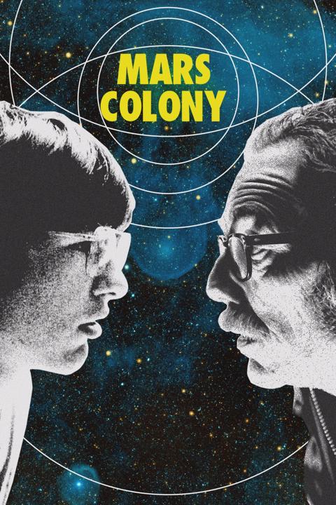 Movie poster for Mars Colony