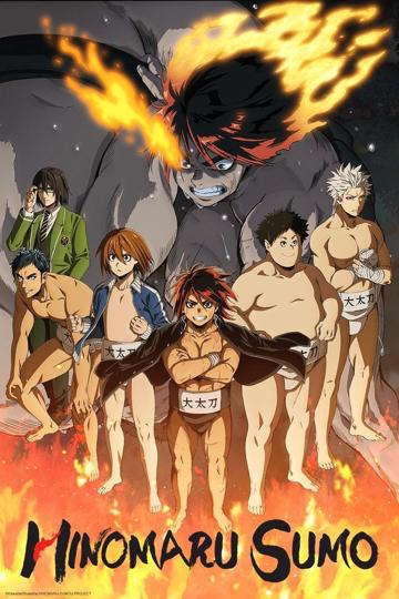 Hinomaru Sumo poszter