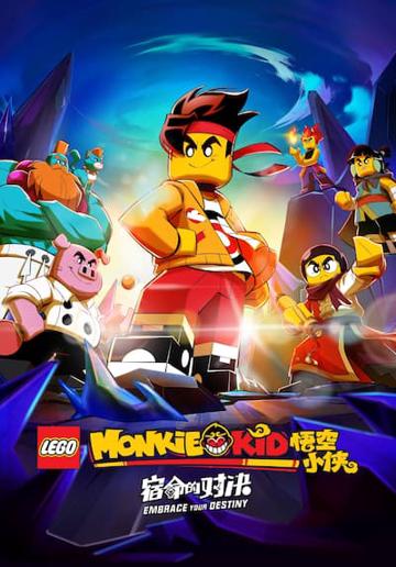 LEGO Monkie Kid: Embrace Your Destiny