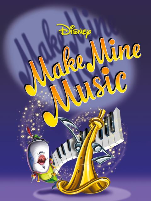 Make Mine Music