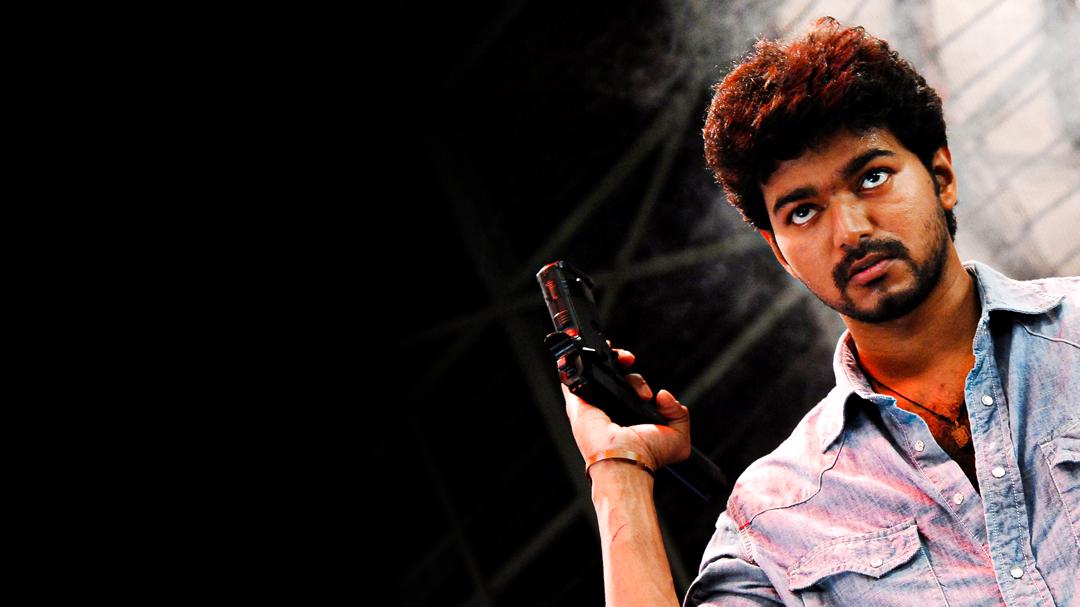 Background image for Kuruvi