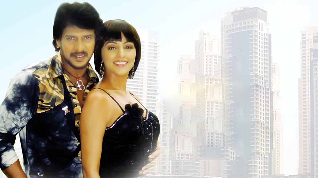Background image for Rajani