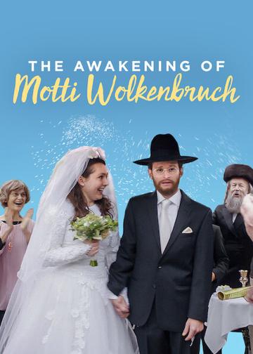The Awakening of Motti Wolkenbruch poszter