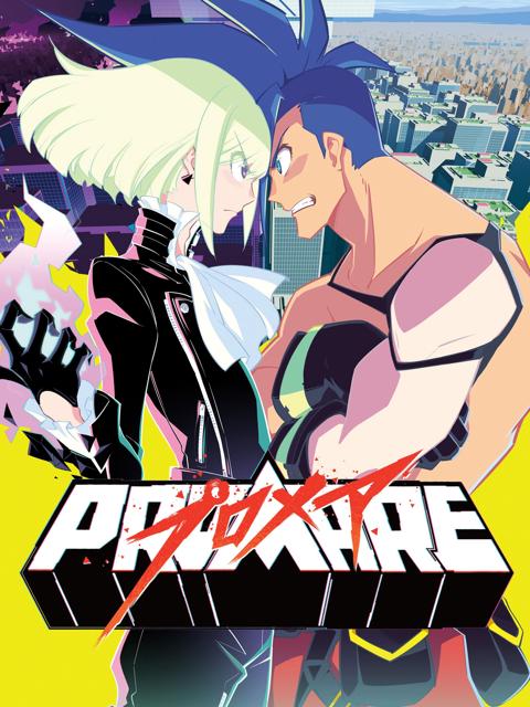 Promare