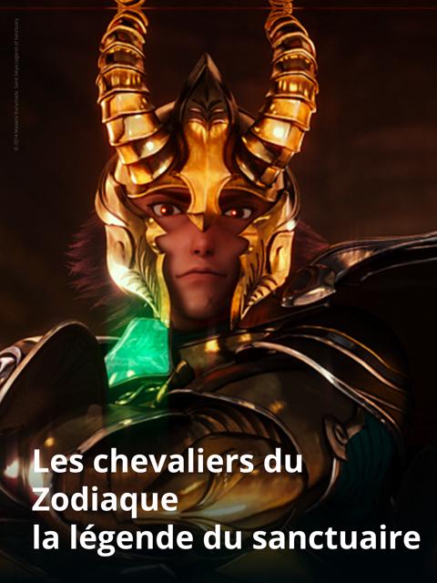 Saint Seiya: Legend of Sanctuary