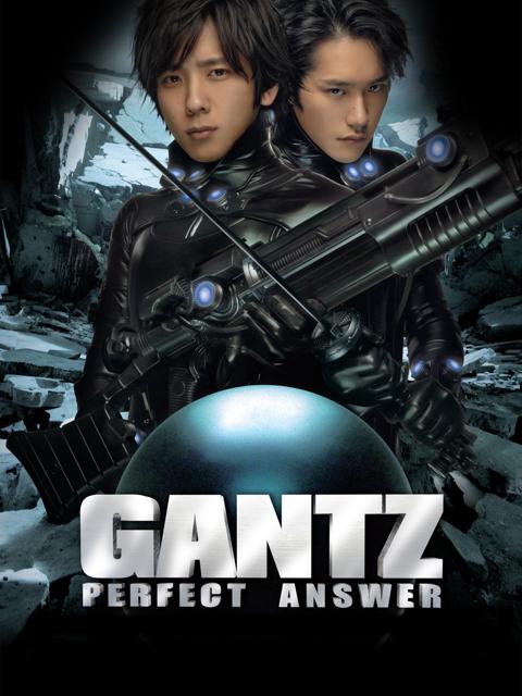 Gantz: Perfect Answer