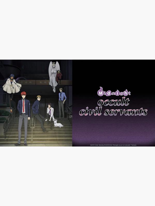 Midnight Occult Civil Servants
