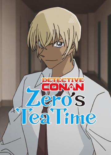 Conan, a detektív: Teaidő poszter