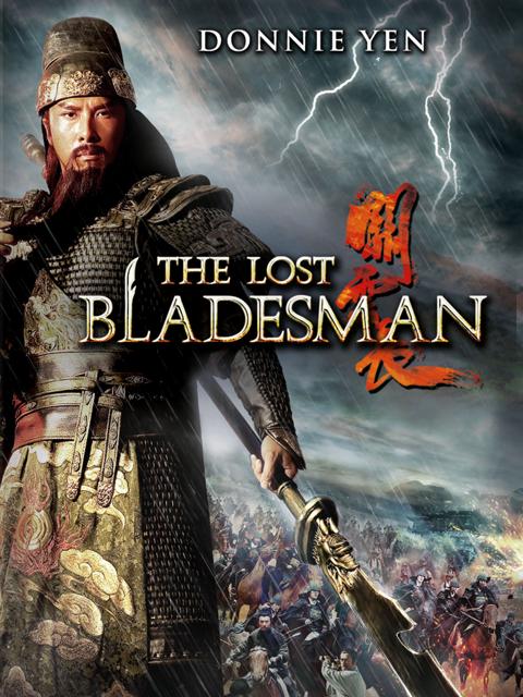 The Lost Bladesman