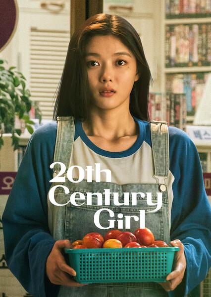 20th Century Girl