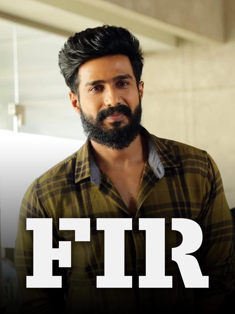 Movie poster for FIR