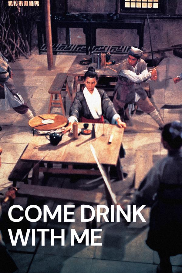 Come Drink with Me