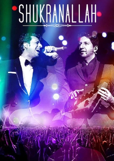 Poster för Shukranallah